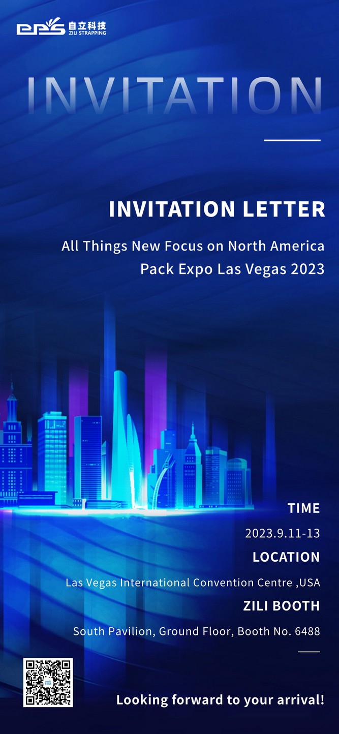 Zili | You're invited to Pack Expo Las Vegas 2023!