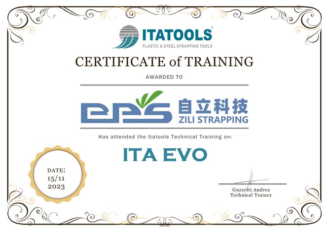 Zili｜ITATOOLS Packaging Tool Training Meeting Review