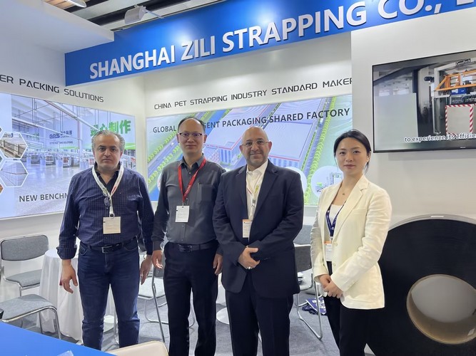 Zili | Excellent quality PET strapping stunning appearance in Germany Interpack International Packaging Exhibition