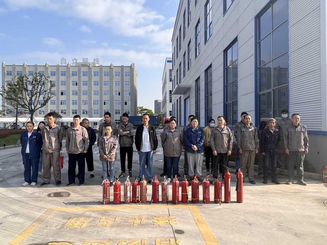 Zili | 2023 Annual Fire Drill Successfully Held