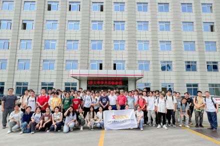 Zili | Tongji University students visit the PET strapping full-process production and application experience