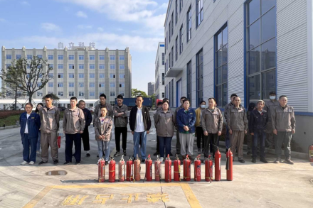 Zili | 2023 Annual Fire Drill Successfully Held