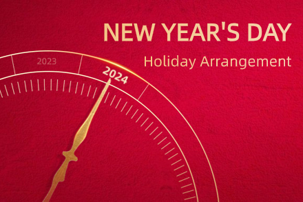 Zili | Welcoming the New Year: 2024 New Year’s Day Holiday Notice