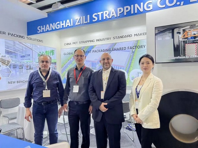 Zili | Sailing to North America, Inviting you to Pack Expo Las Vegas 2023