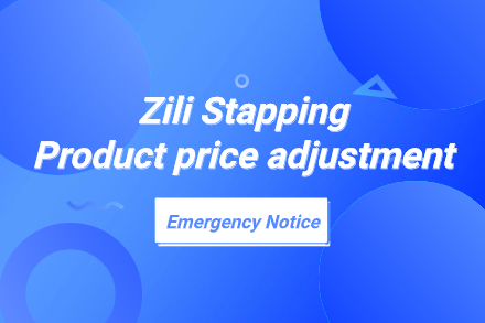 Zili | Product Price Adjustment Notice