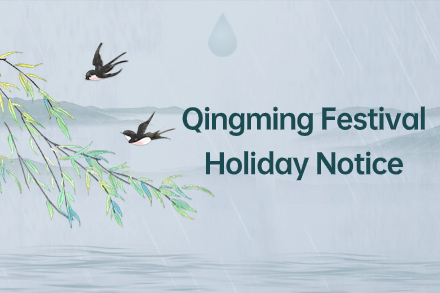 Zili | Notice of 2024 Qingming Festival Holiday