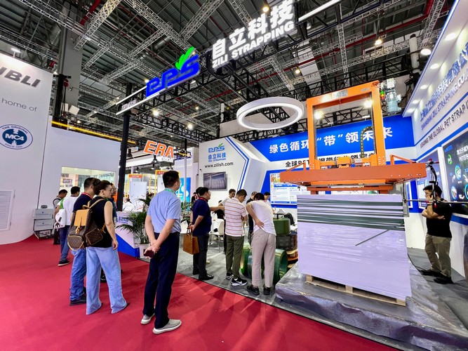 Zili | SNEC 2024 Successfully Concludes：Zili  Showcases New Photovoltaic Packaging Solutions