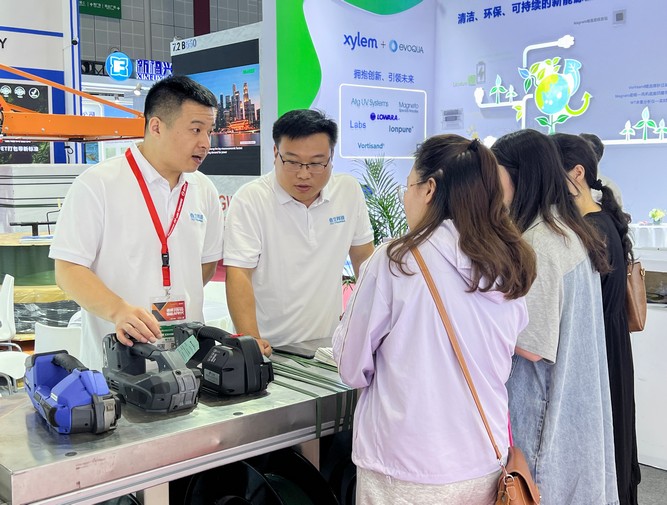 Zili | SNEC 2024 Successfully Concludes：Zili  Showcases New Photovoltaic Packaging Solutions