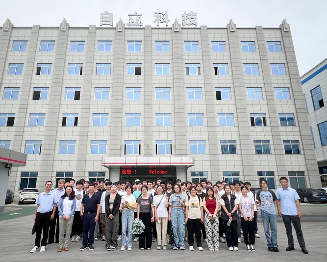 Zili | Partnering with Tongji University: Deepening Industry-University-Research Co-operation, Cultivating the Future of the Industry