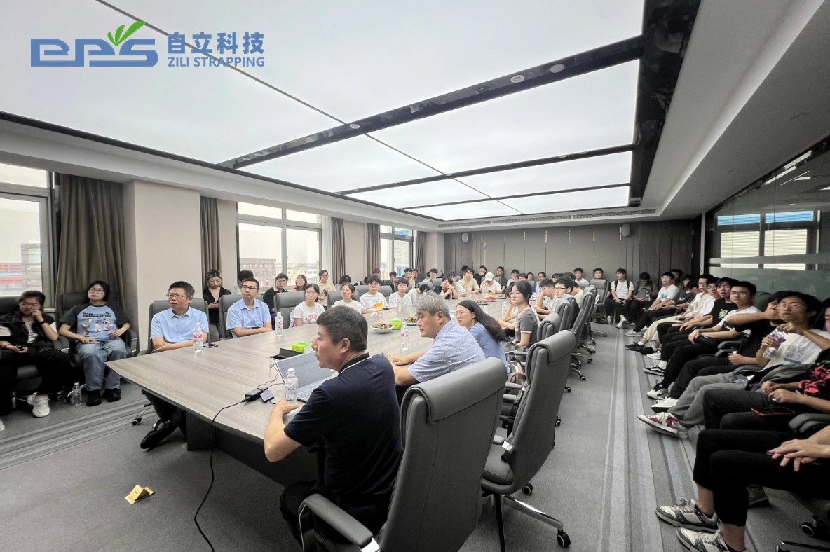 Zili | Partnering with Tongji University: Deepening Industry-University-Research Co-operation, Cultivating the Future of the Industry
