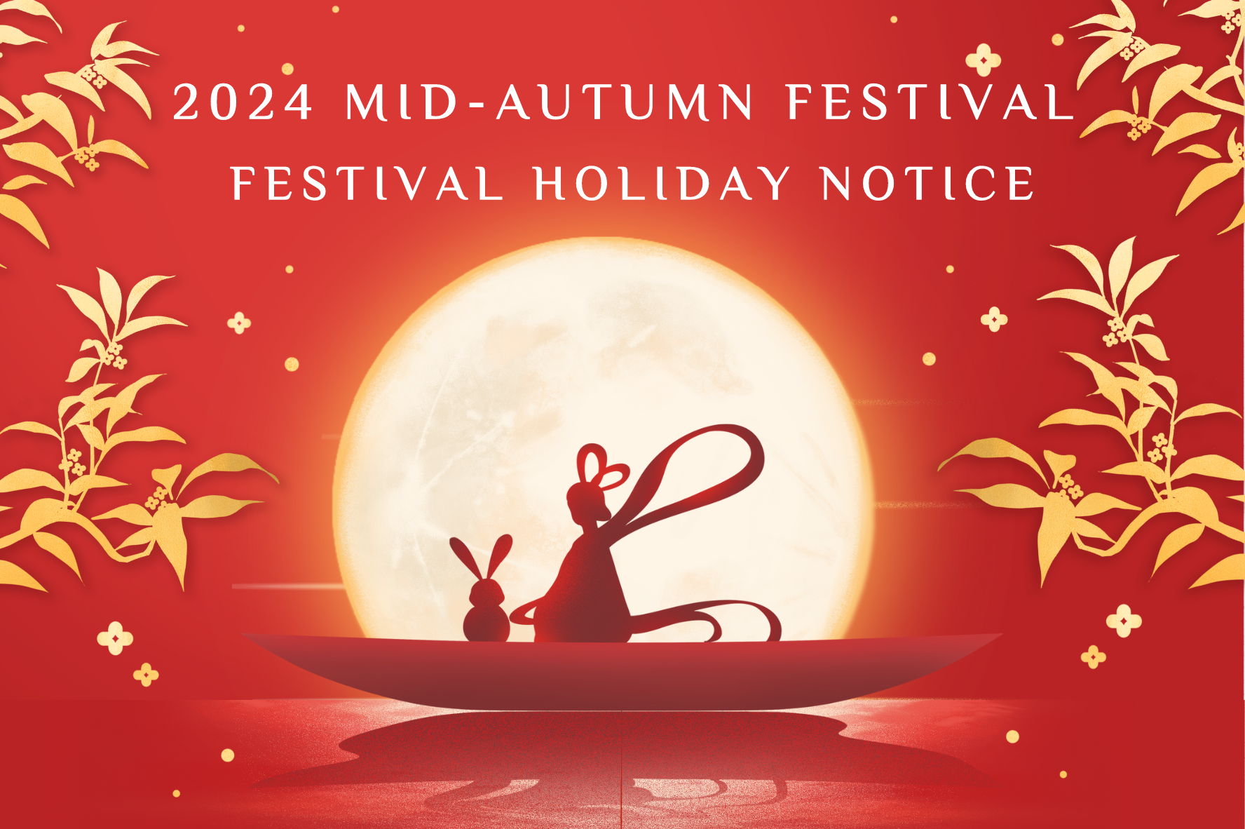 Zili | 2024 Mid-Autumn Festival Holiday Notice