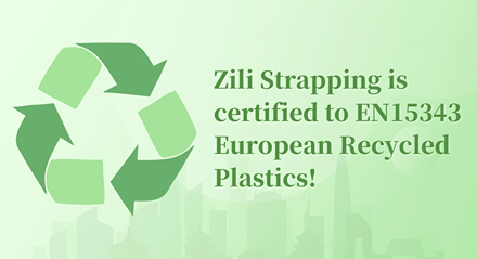 Zili | Passed EN 15343 European recycled plastics certification, a new milestone towards the international market!