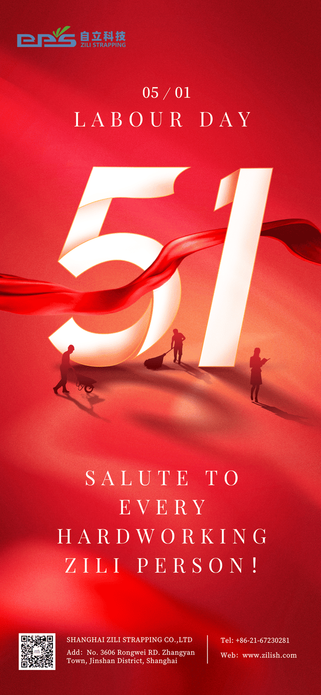 Labour Day|Ordinary and Great! Tribute to every Zili striver!