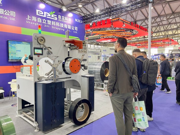 Zili｜SWOP 2025 Concludes Successfully, Connecting Global Markets Through Smart Packaging