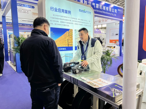 Zili｜SWOP 2025 Concludes Successfully, Connecting Global Markets Through Smart Packaging