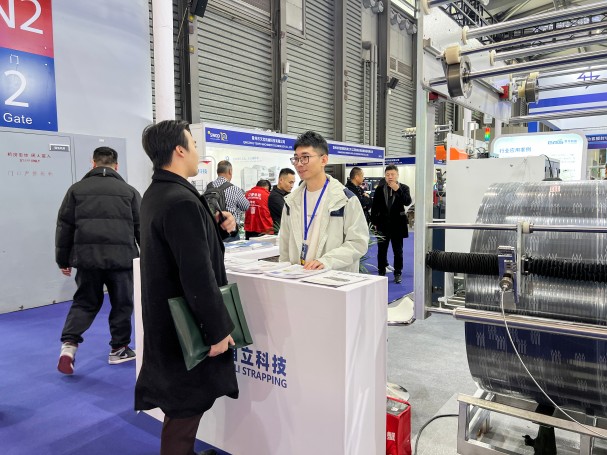 Zili｜SWOP 2025 Concludes Successfully, Connecting Global Markets Through Smart Packaging