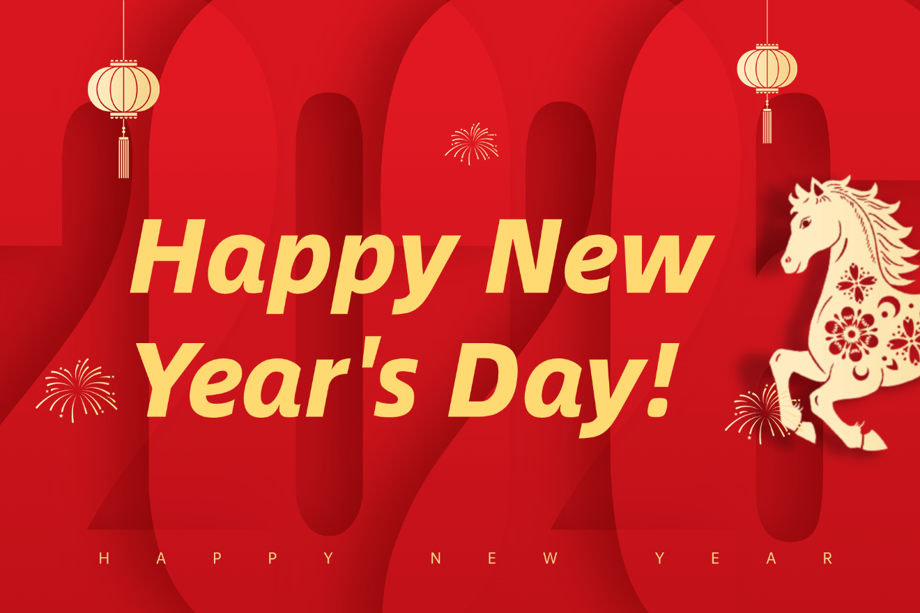 Zili｜Wishing you a Happy New Year!