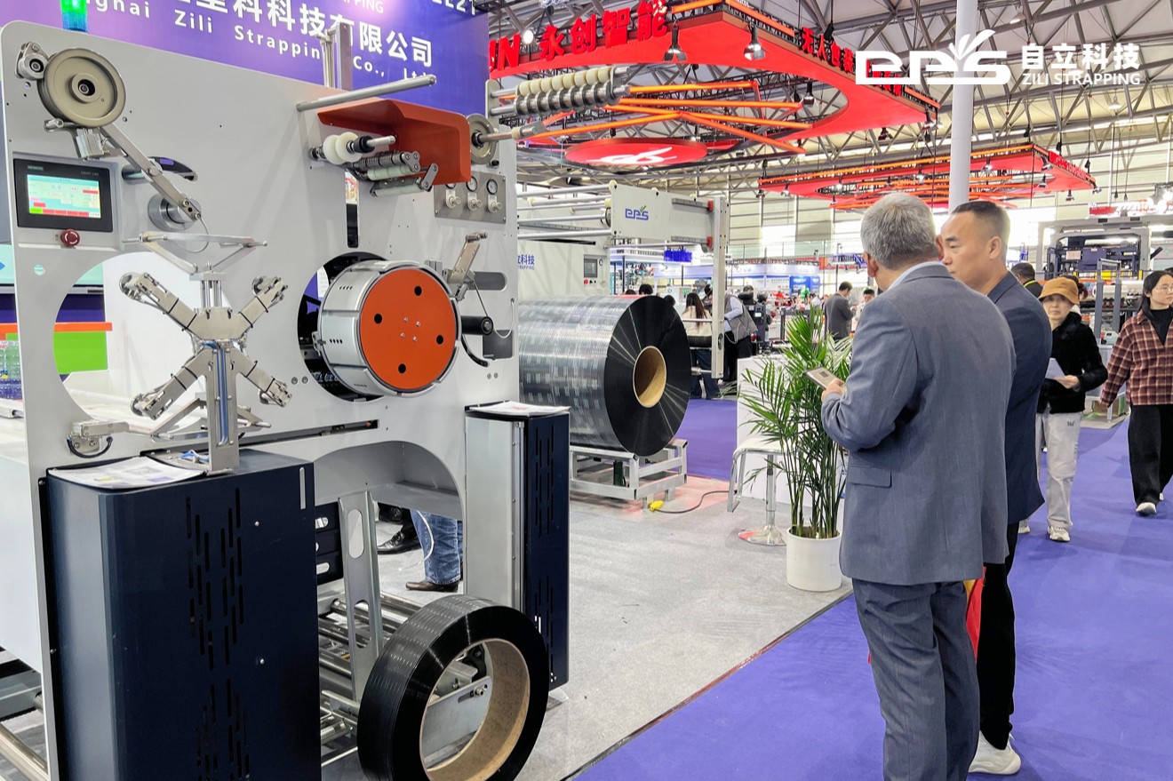 Zili｜SWOP 2025 Concludes Successfully, Connecting Global Markets Through Smart Packaging