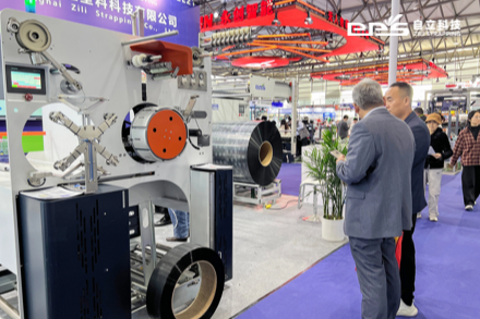 Zili｜SWOP 2025 Concludes Successfully, Connecting Global Markets Through Smart Packaging