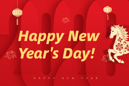 Zili｜Wishing you a Happy New Year!
